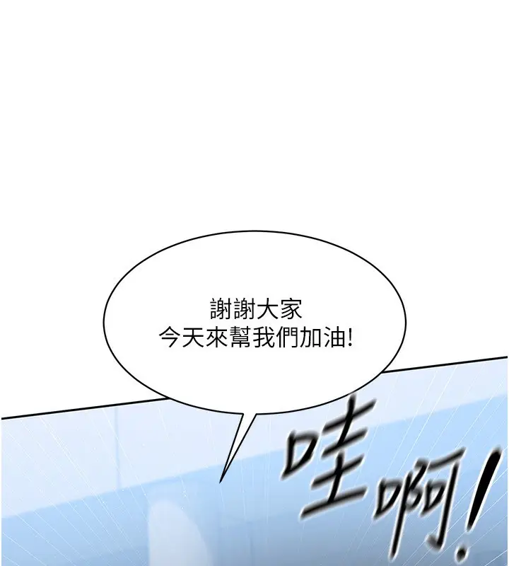 82