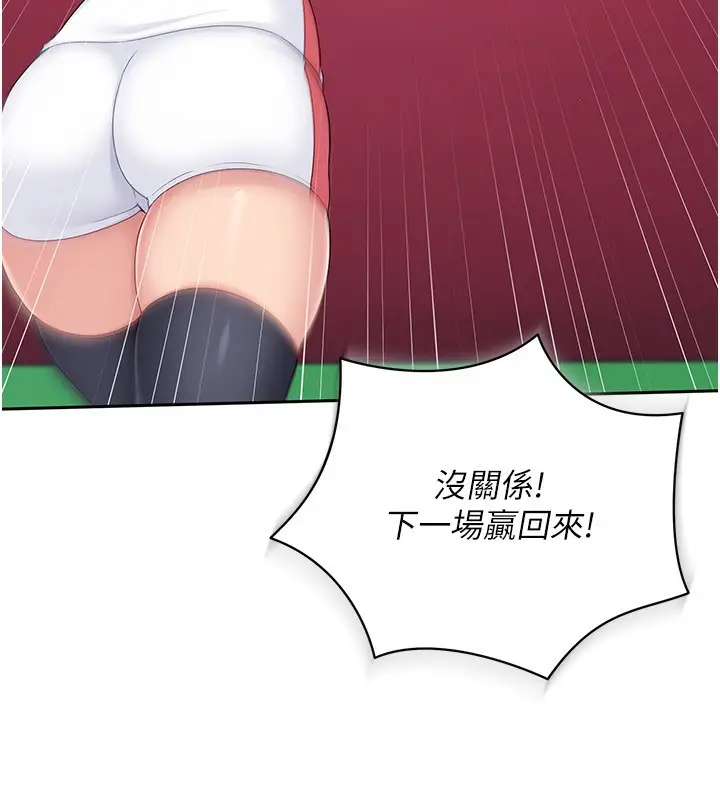84