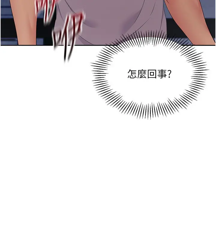 97