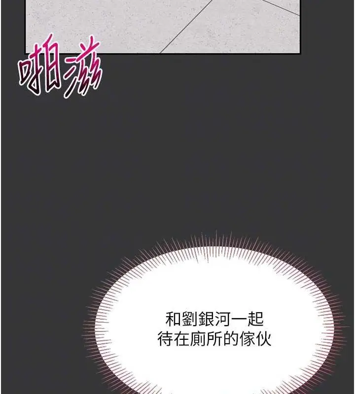 101