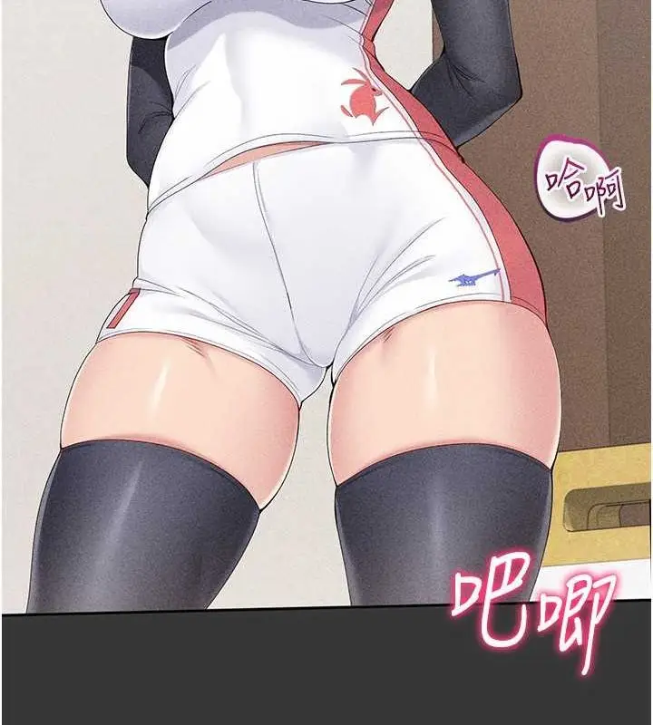 103