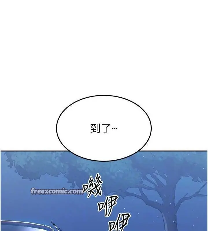 111