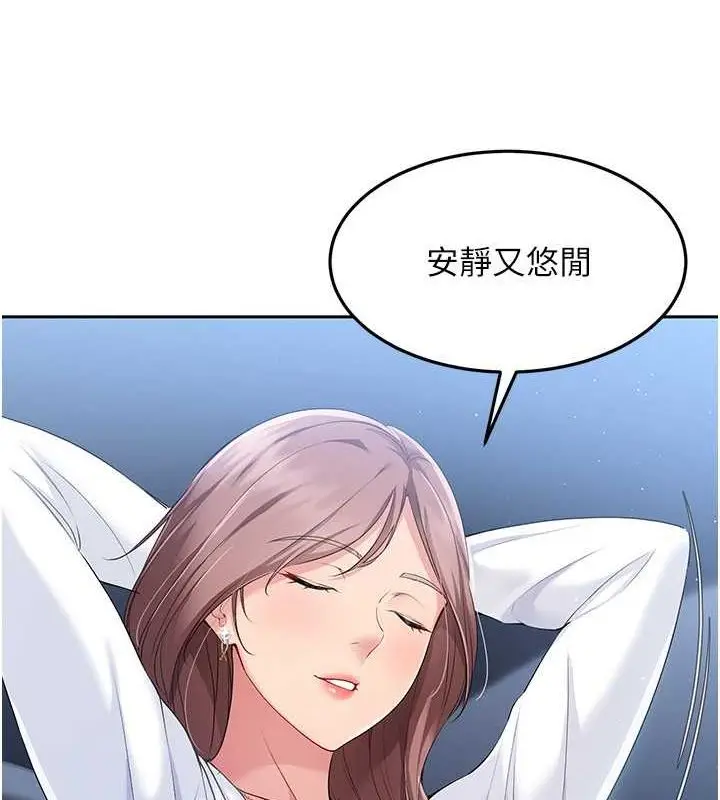 117
