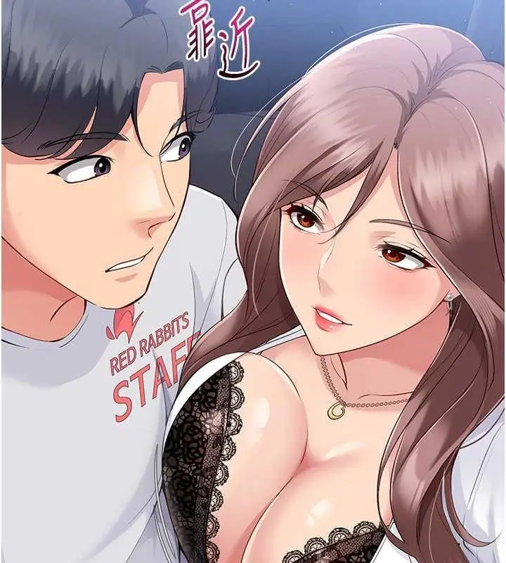 124