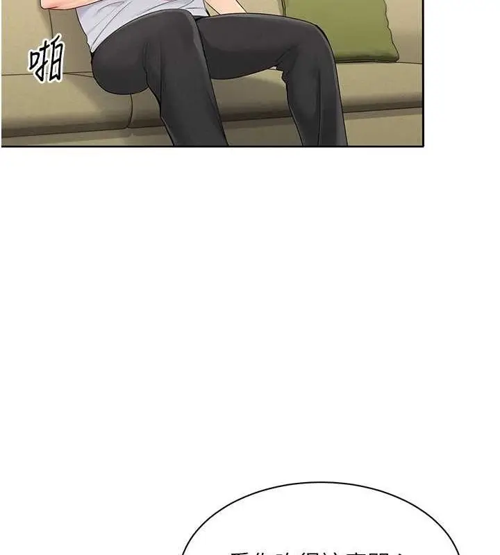 106