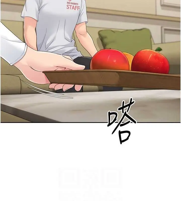 116