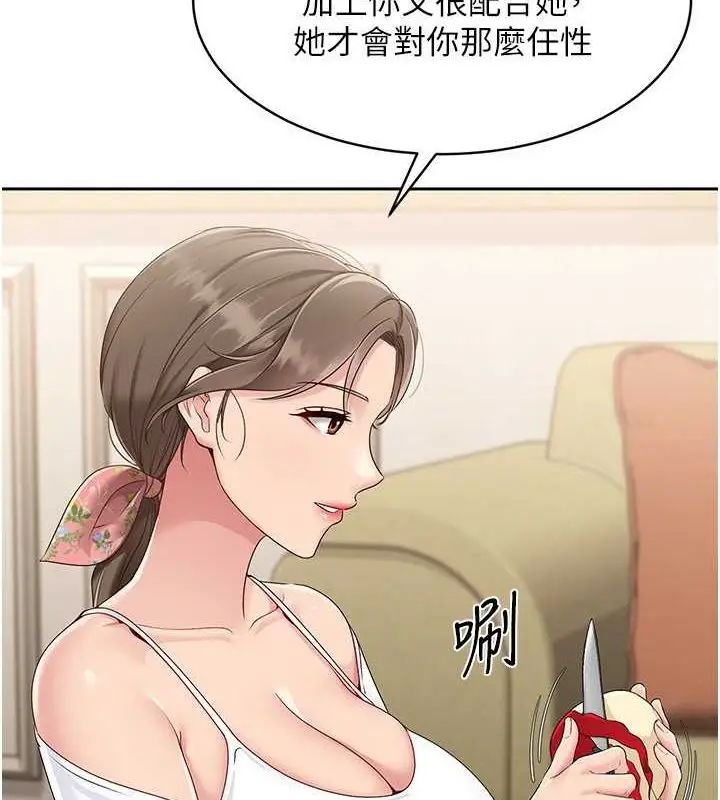126