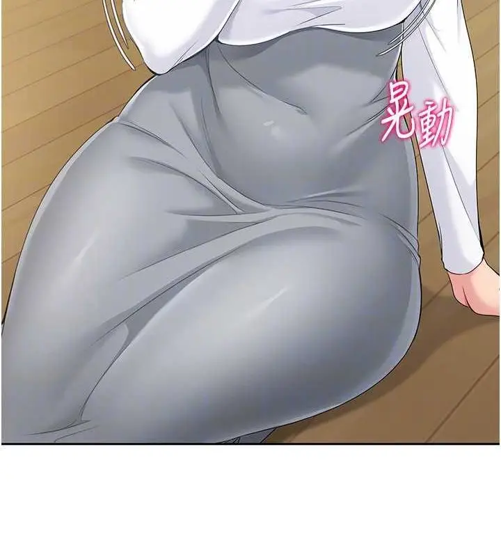 137