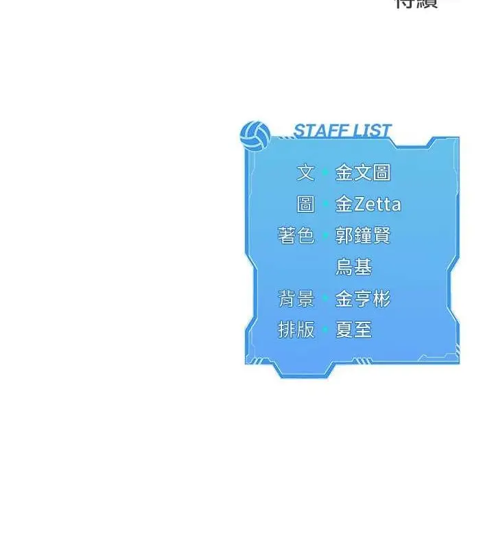 139