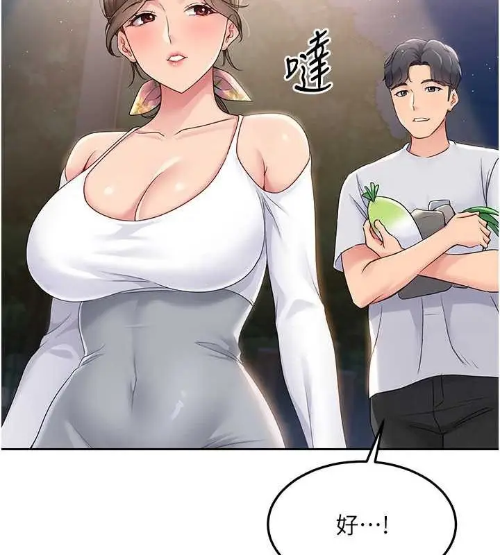85