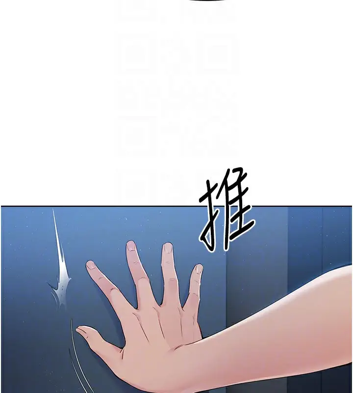 104
