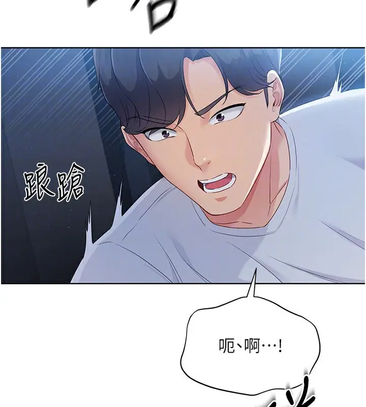 106