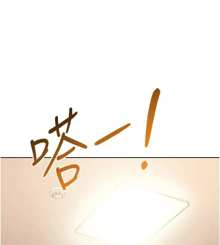 110