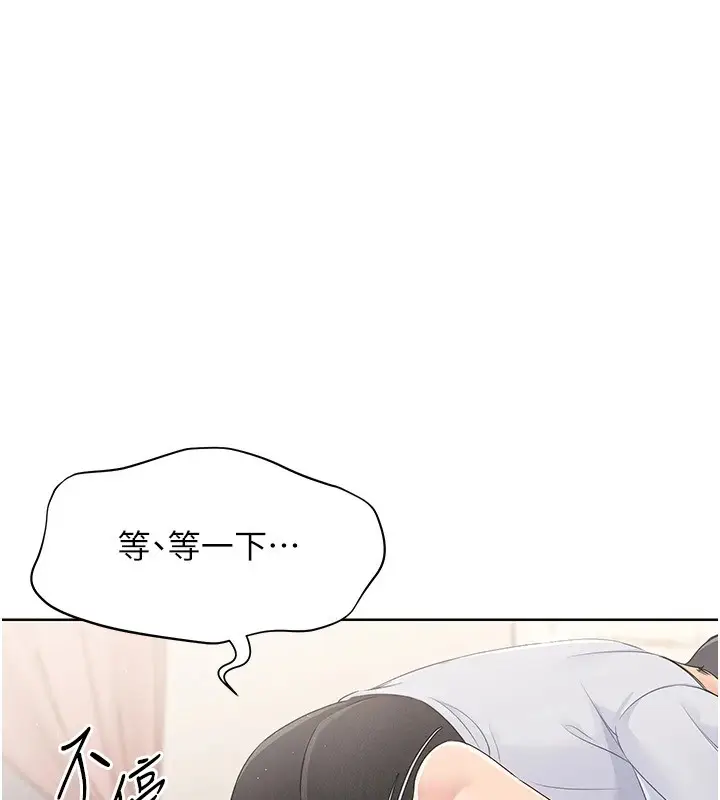 123