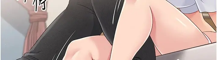 124