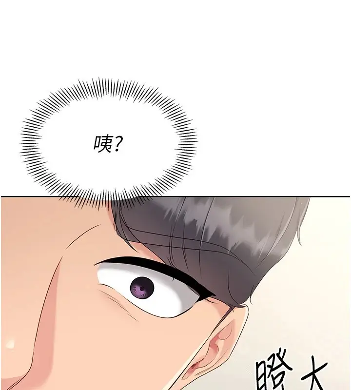133
