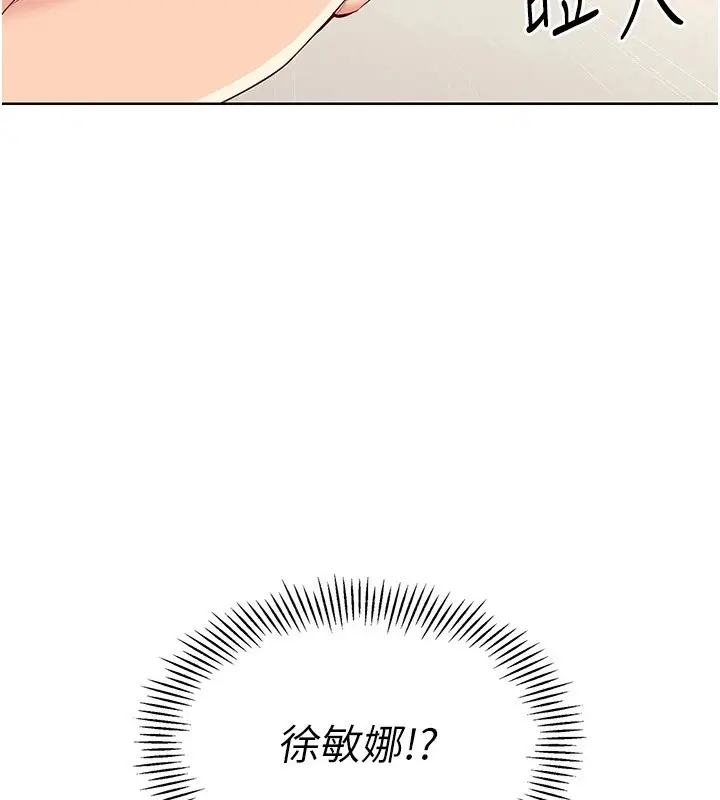 134