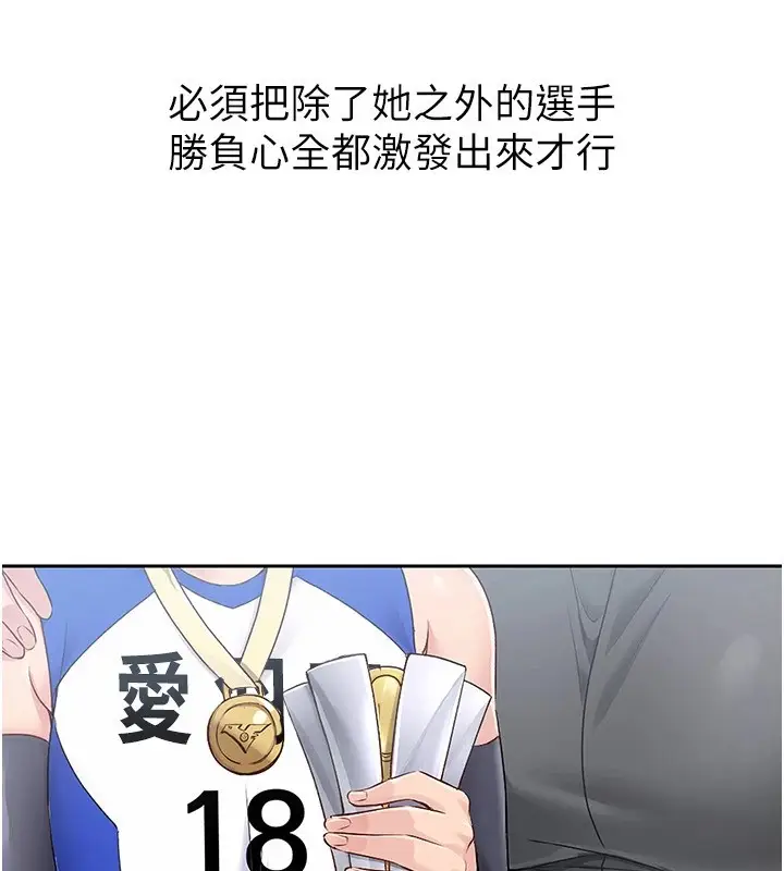 81