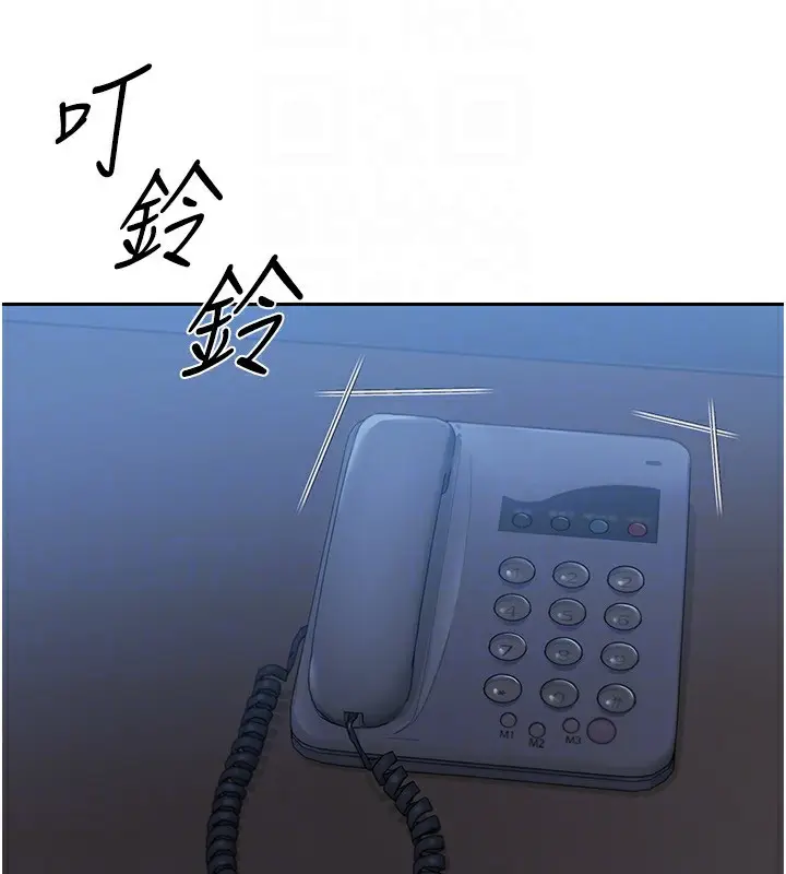 85