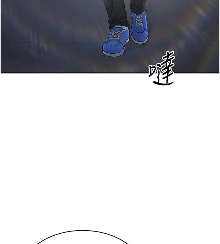 96