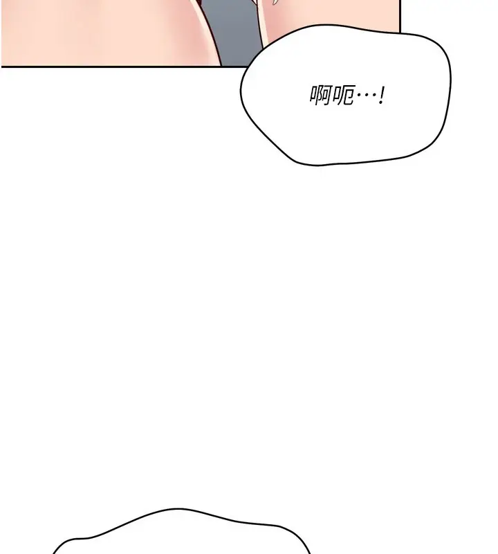 103