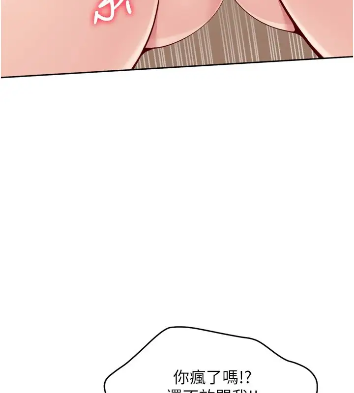 112