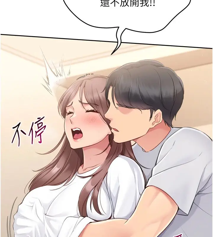 113