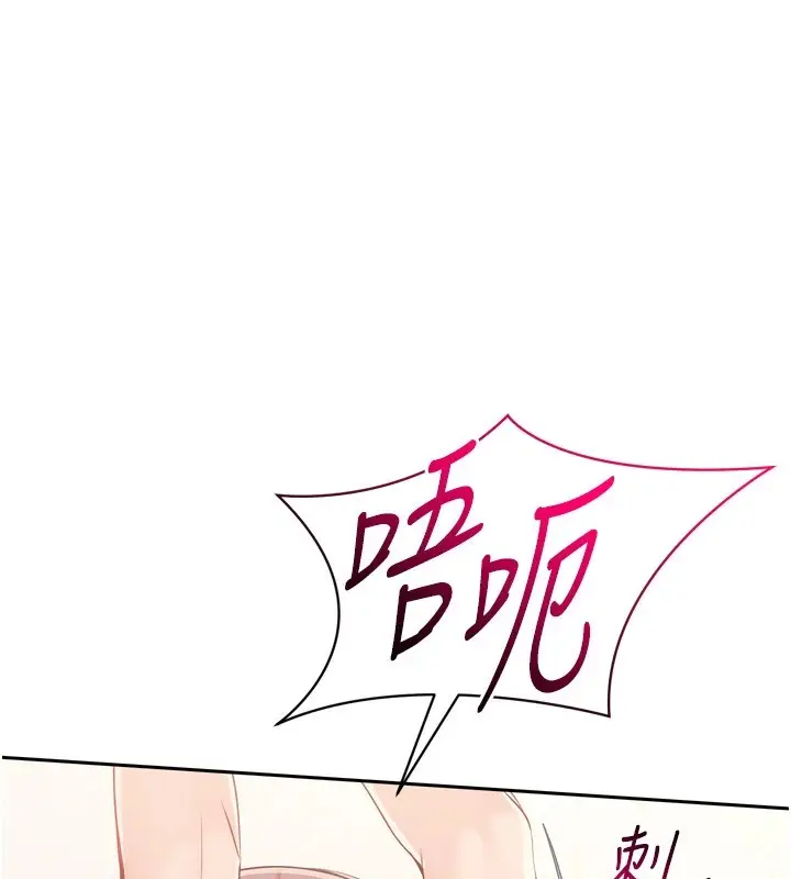 145