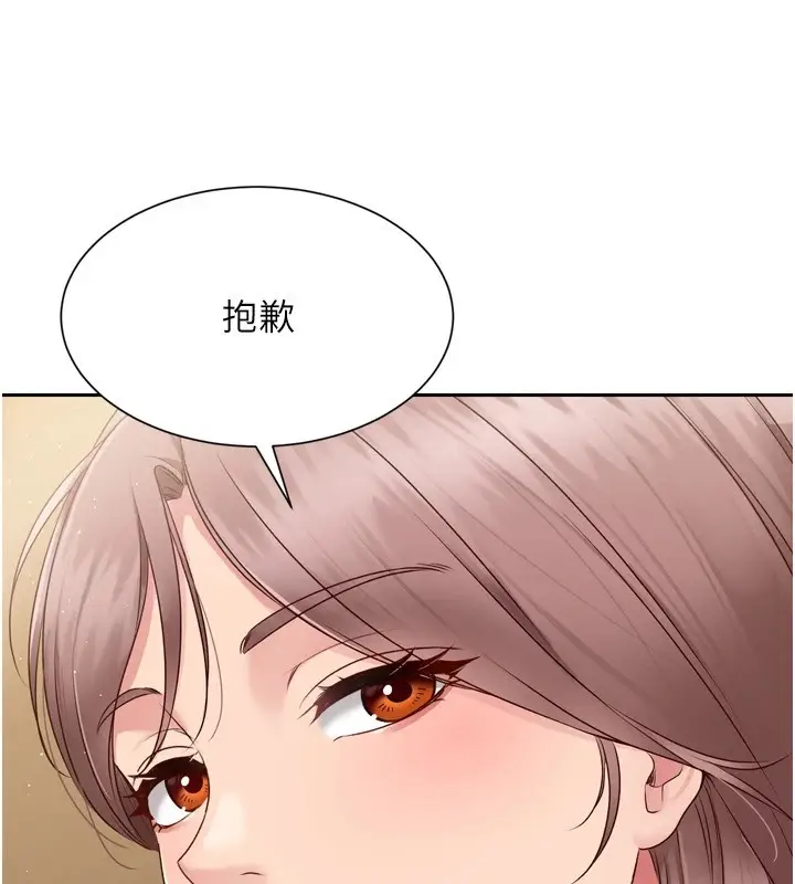 79