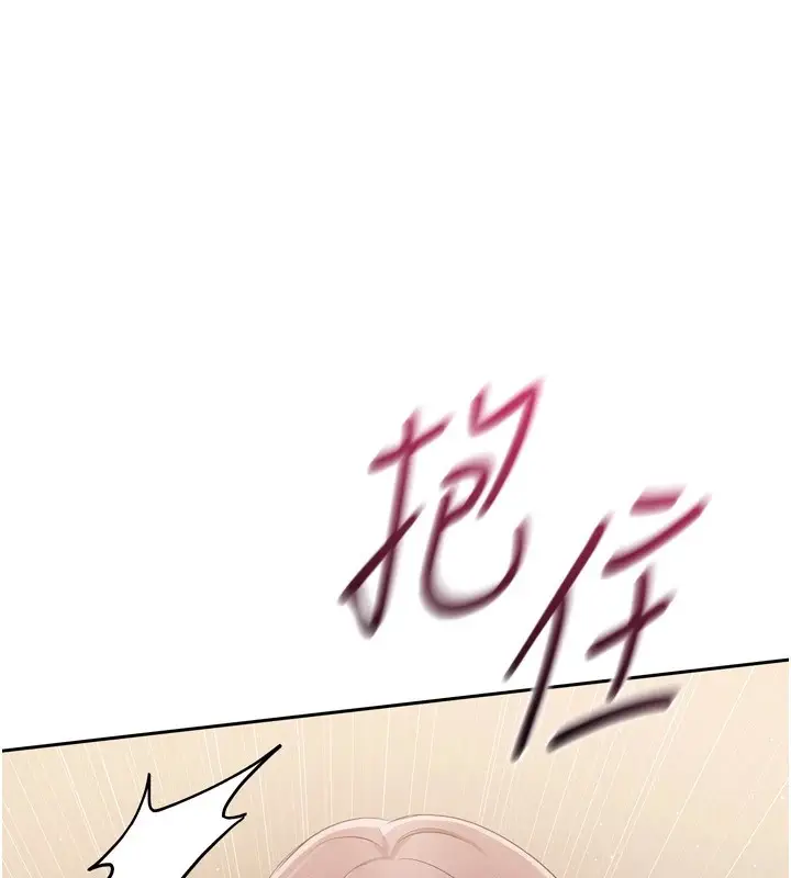 83