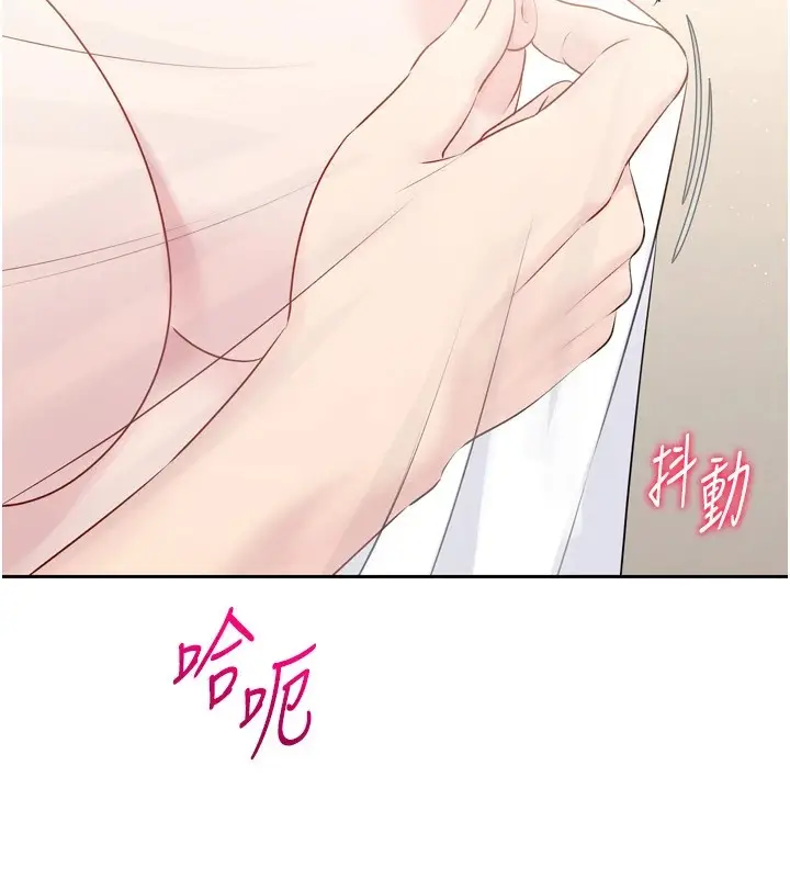 95