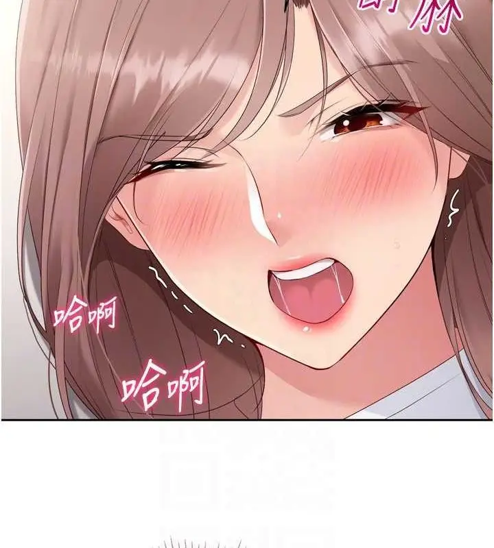 119