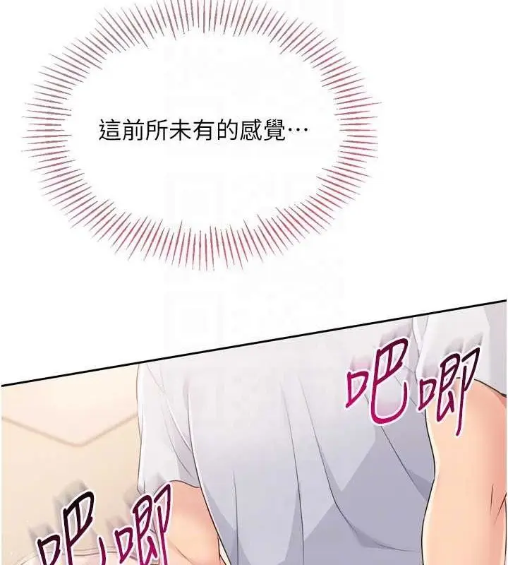 120