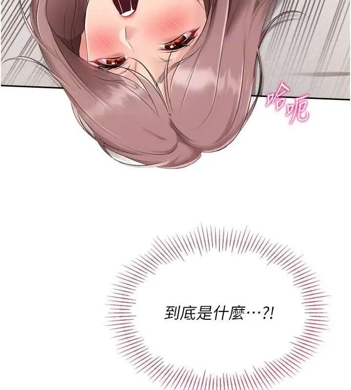 122