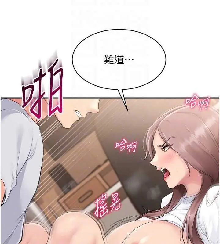 129