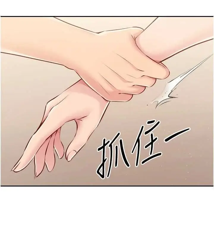 93