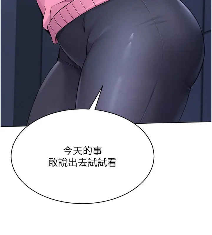 102