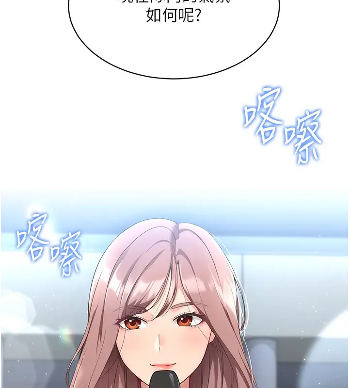 136