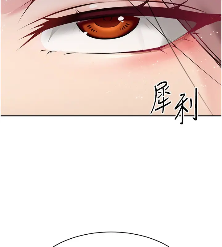 148