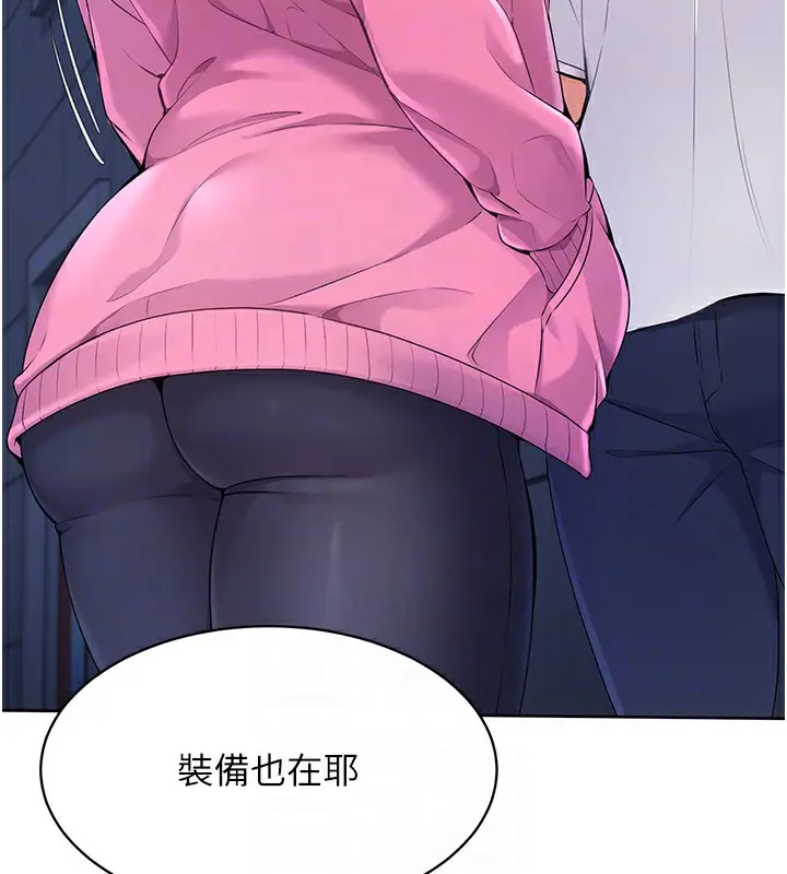 84