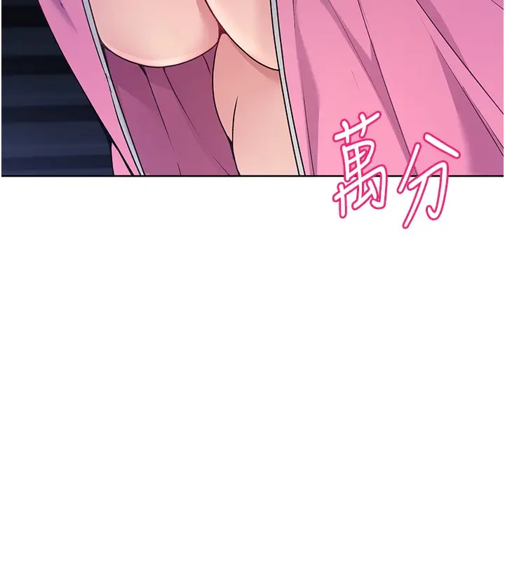 90