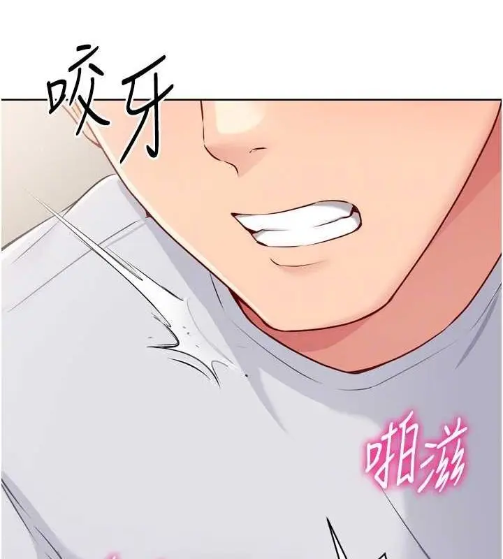 105