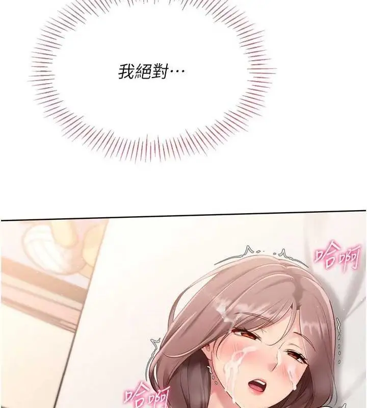 120