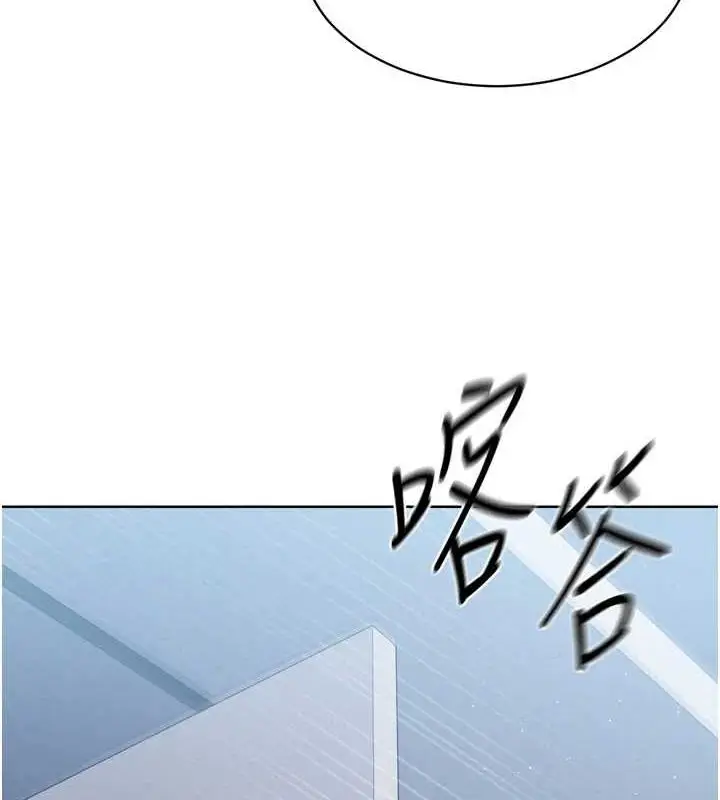 138