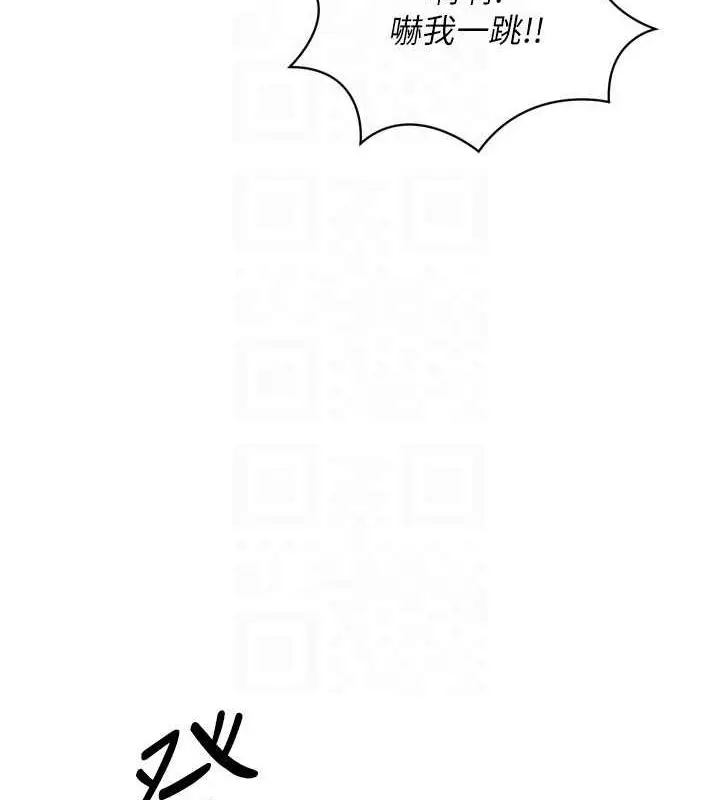 142