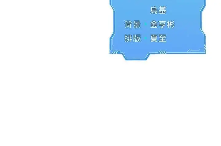 146