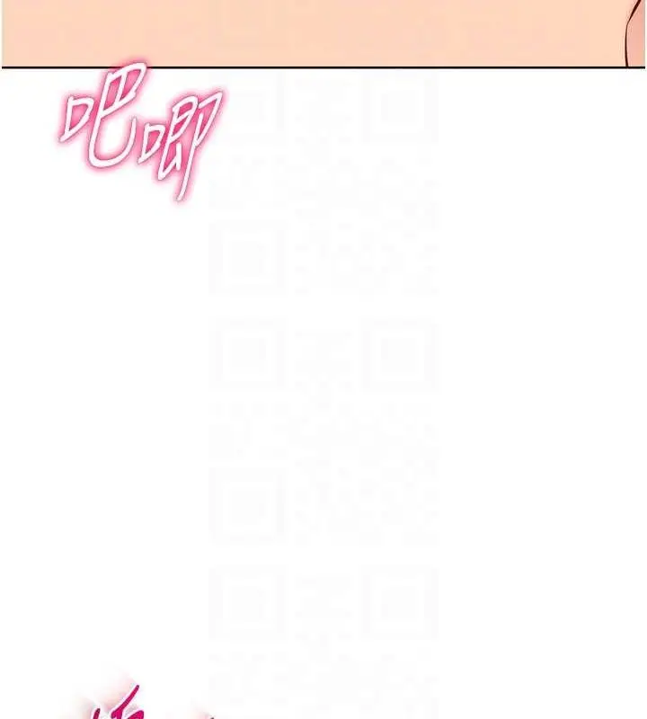 76