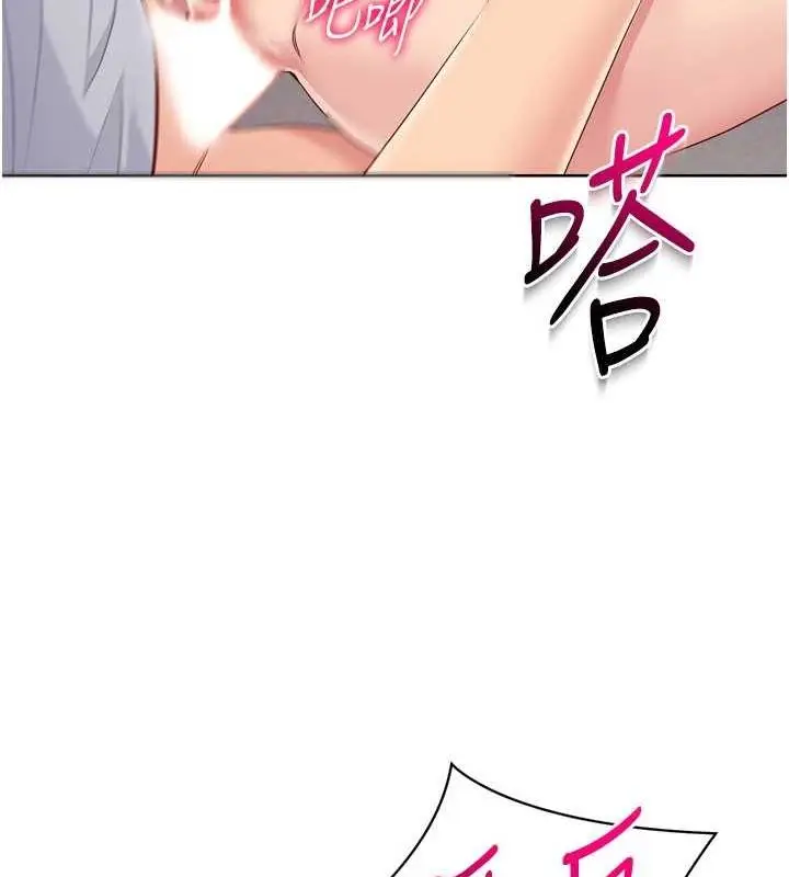 81