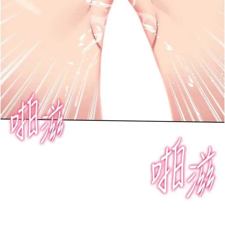 83