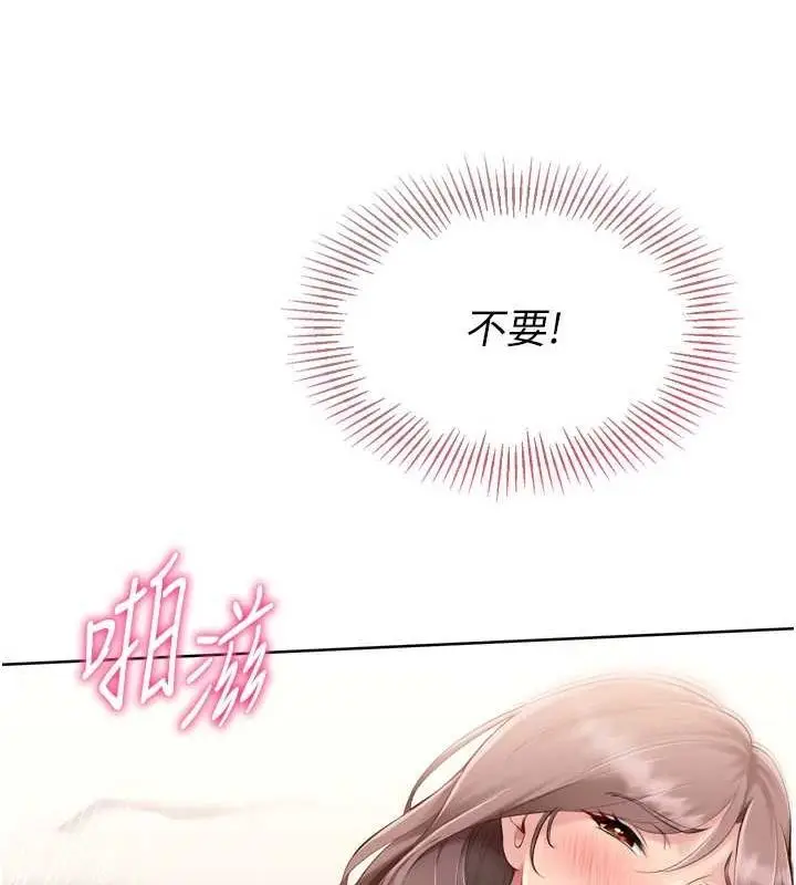 84